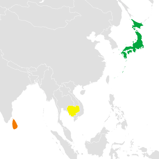 日本とカンボジア・スリランカの位置